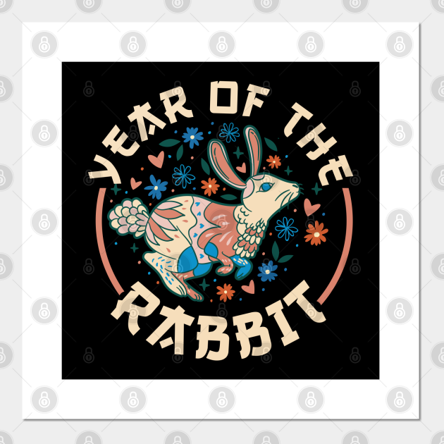 前田晶子 新作 干支置物 卯年 Happy Rabbit 2023 新品 未使用 SALE